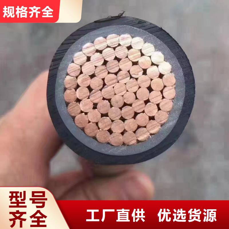 白沙县电缆回收厂家了解更多-铝线