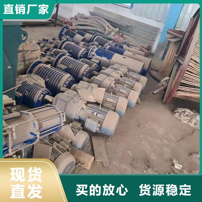 防火喷塑电缆桥架视频- 防火喷塑电缆桥架|阜阳市|临泉|阜南|马鞍山|淮北|滁州|芜湖