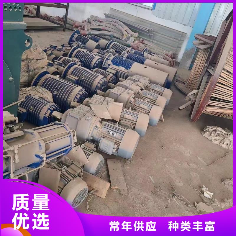 全新二手电缆回收诚信厂家-拆除