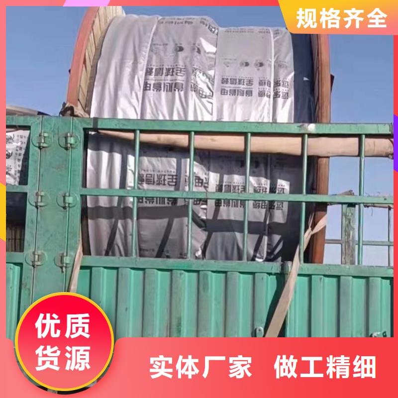 全新二手电缆回收诚信厂家-拆除