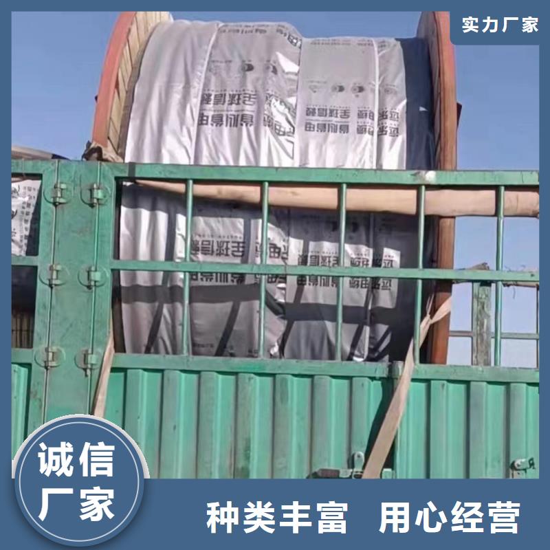 电缆回收站点放心选择-拆除