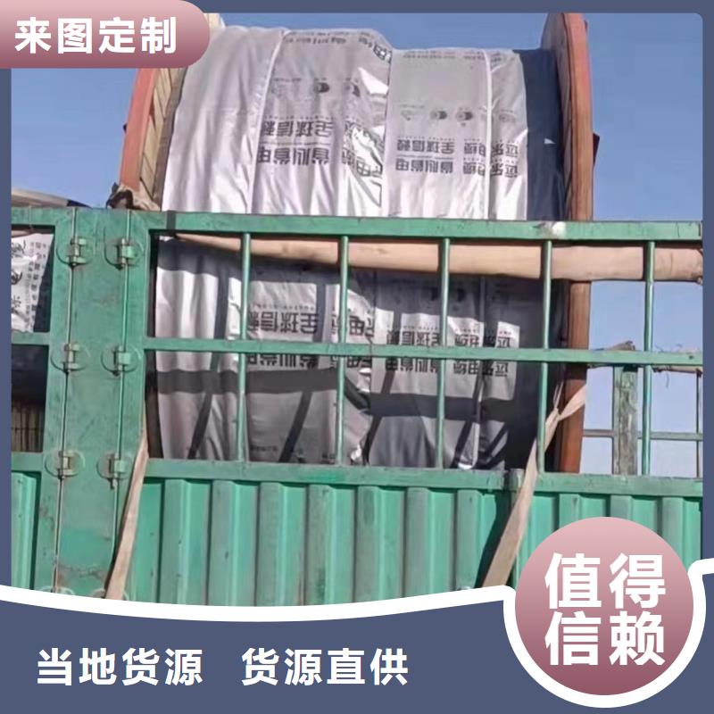 琼海市电缆回收怎么计算放心选择-铝线