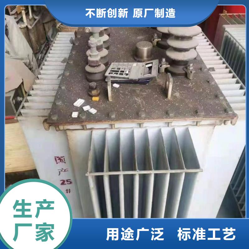电缆回收废旧电缆回收诚信厂家-高低压电缆