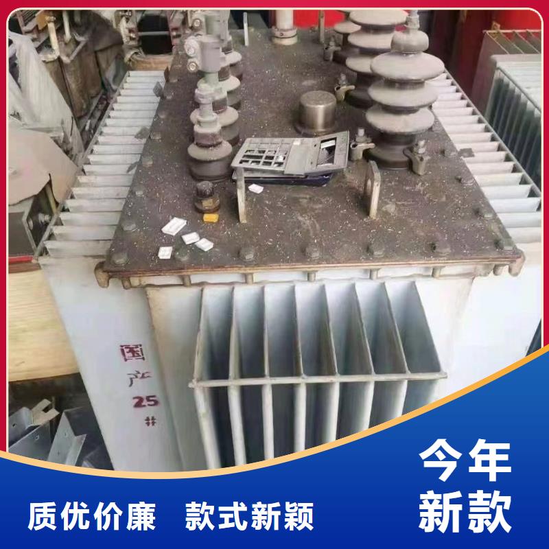 全新二手电缆回收诚信厂家-拆除