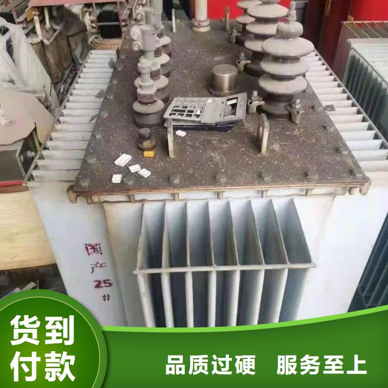 全新二手电缆回收诚信厂家-拆除
