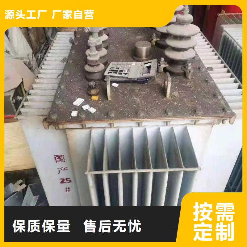 二手高压电缆回收正规厂家-铜铝芯