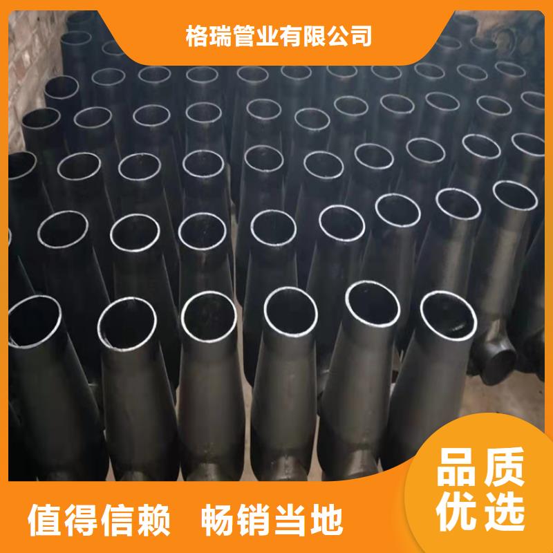  球墨铸铁管全品类现货