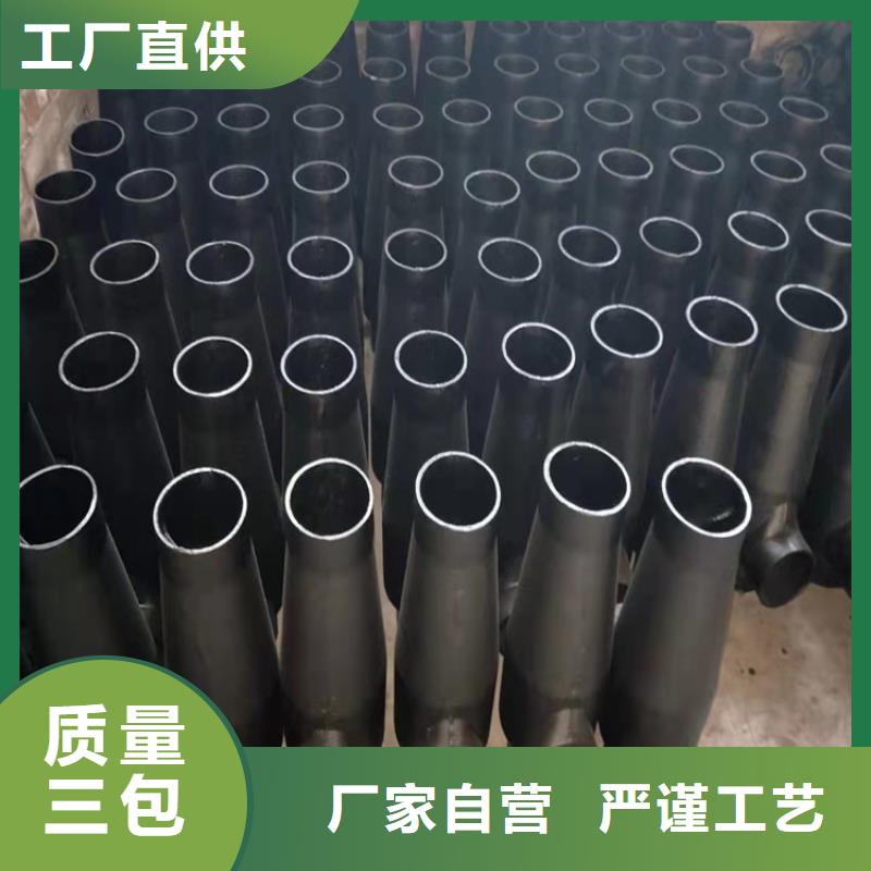 450球墨铸铁管热销好货