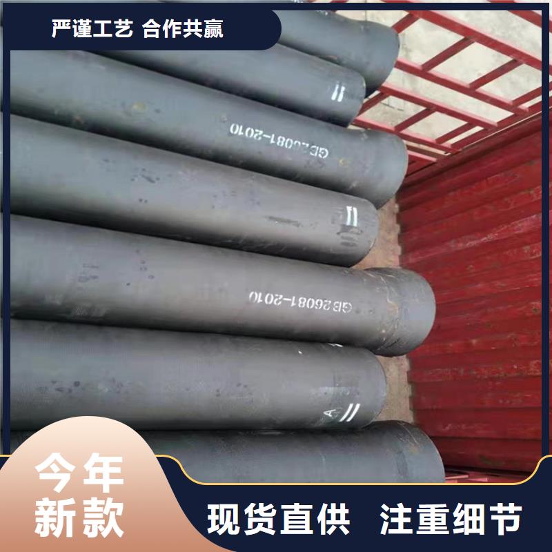  球墨铸铁管厂家拥有先进的设备