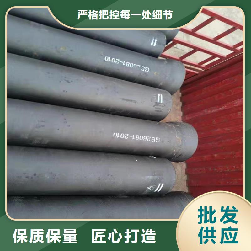  球墨铸铁管产地工厂