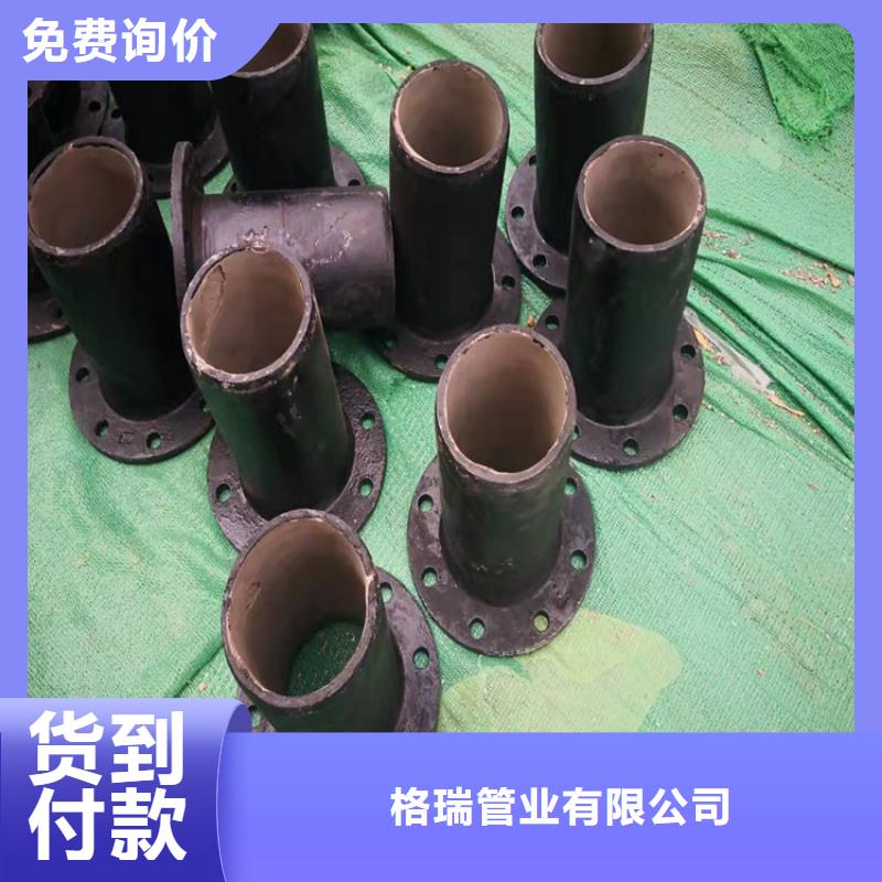 靠谱的离心铸铁排水管在哪里