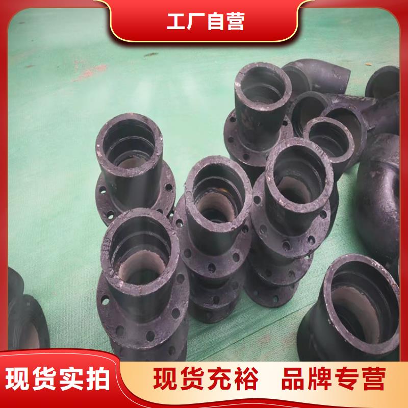  球墨铸铁管细节决定成败