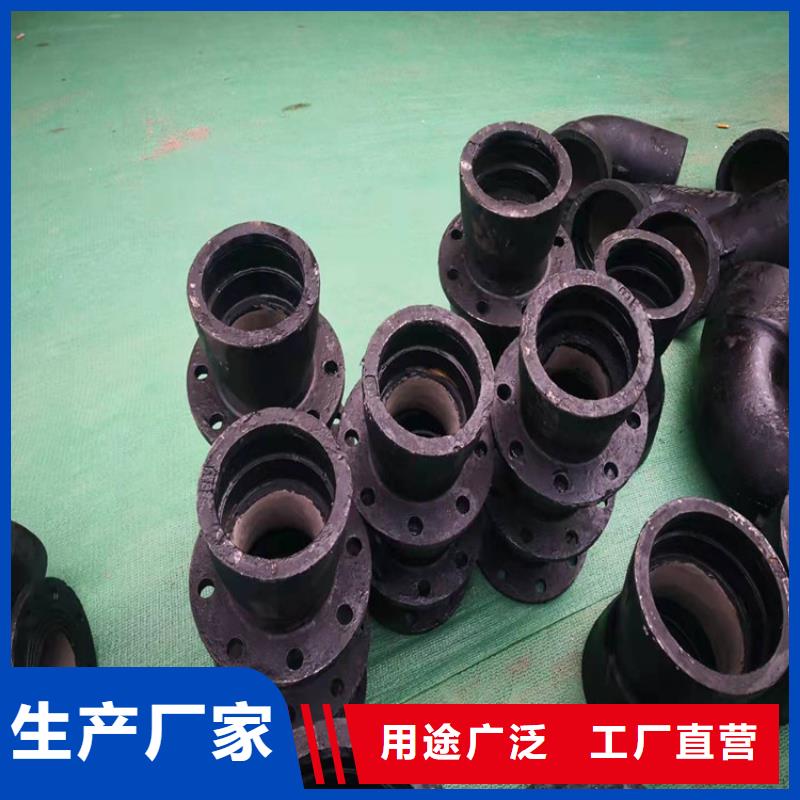  球墨铸铁管质检严格放心品质