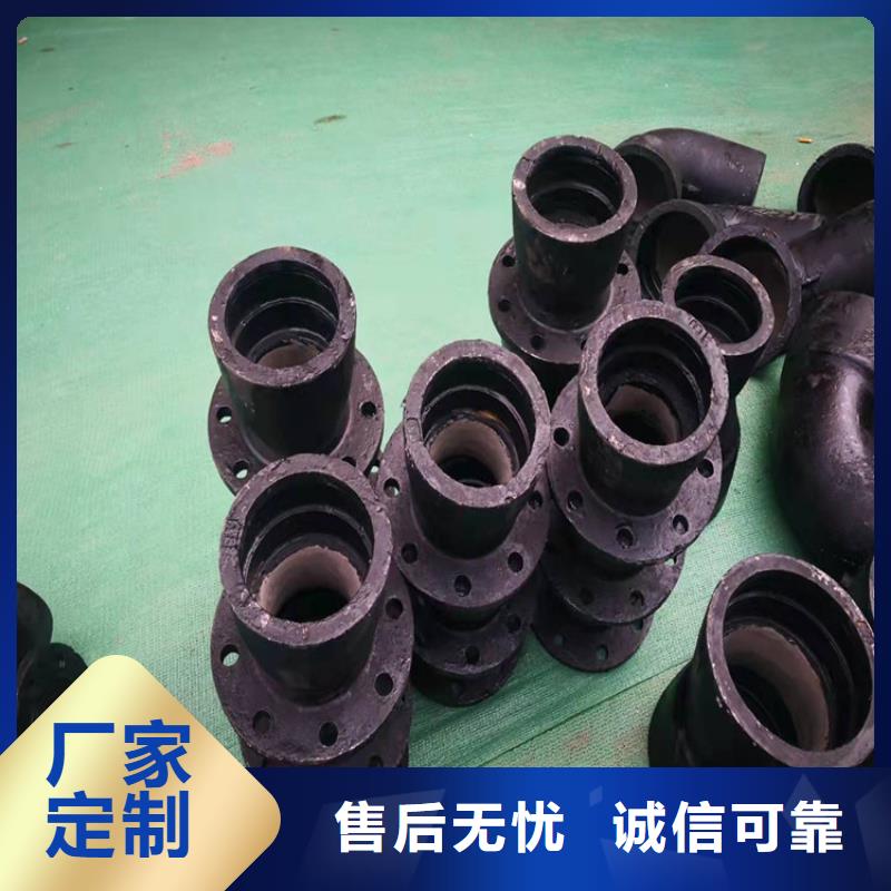定制给水球墨管_诚信企业