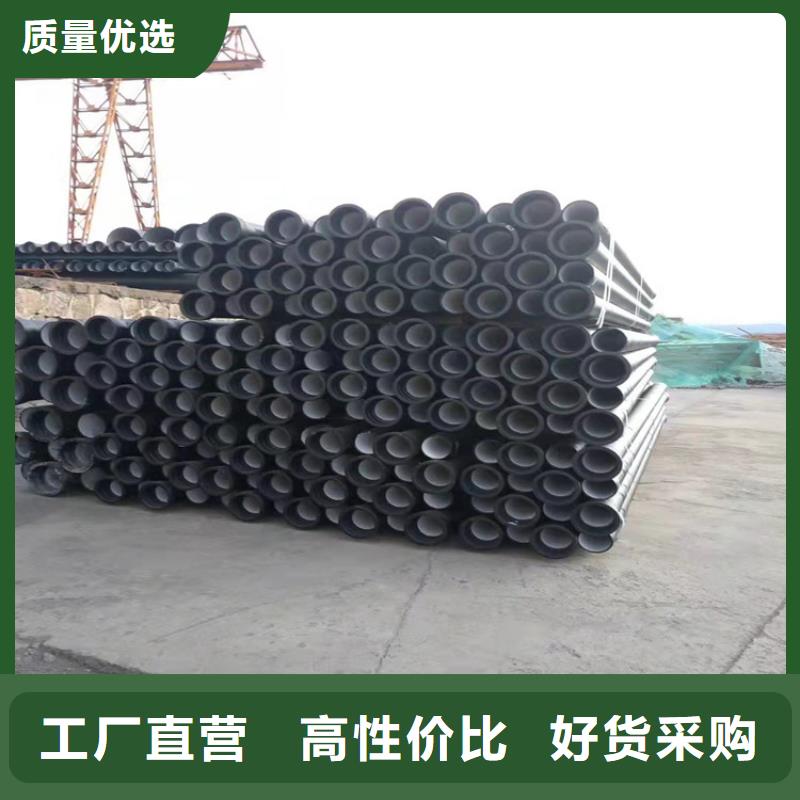  球墨铸铁管多种场景适用
