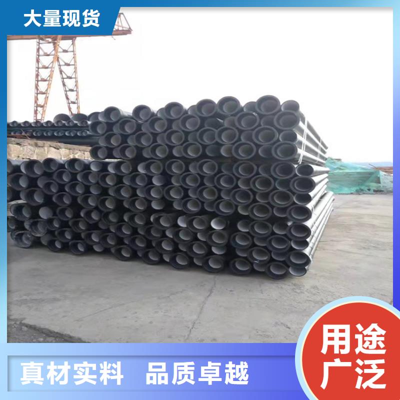  球墨铸铁管品质优选