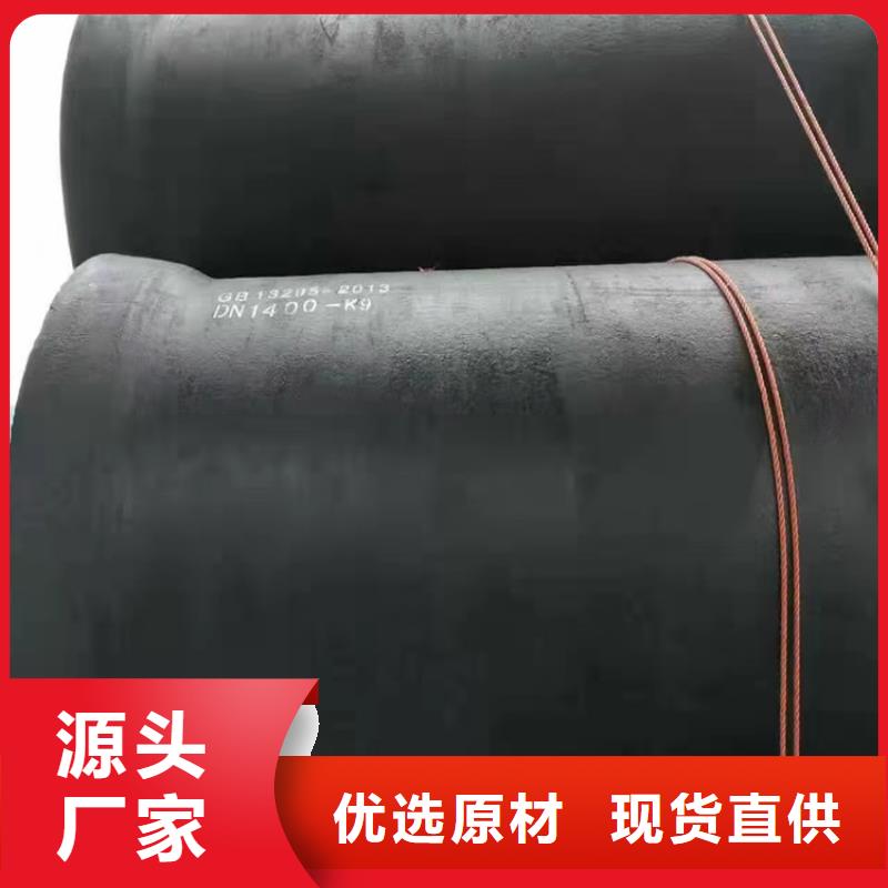 价格低的给水管品牌厂家