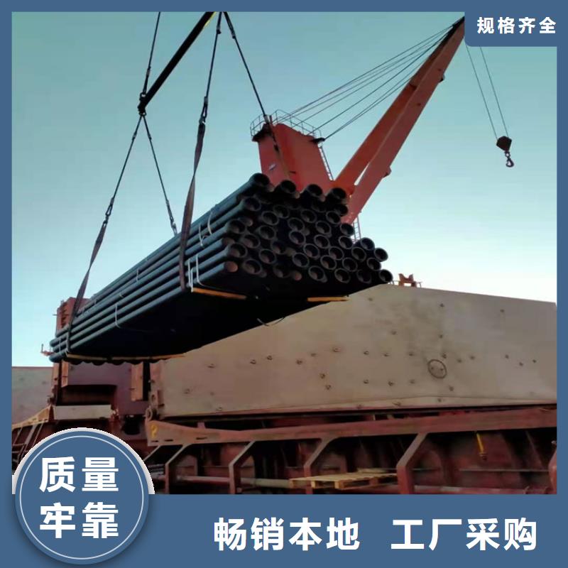  球墨铸铁管种类多质量好