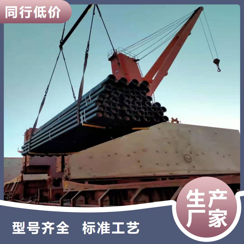  球墨铸铁管卓越品质保障