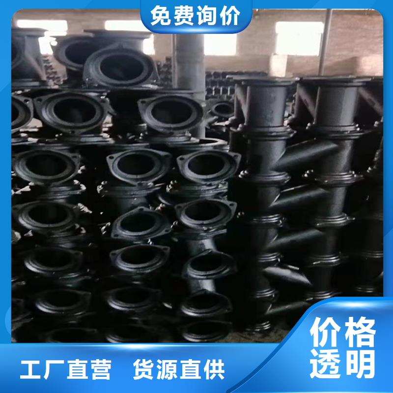  球墨铸铁管专业生产制造厂
