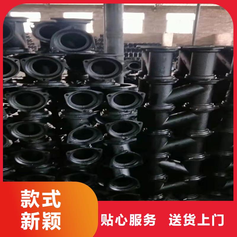  球墨铸铁管价格低