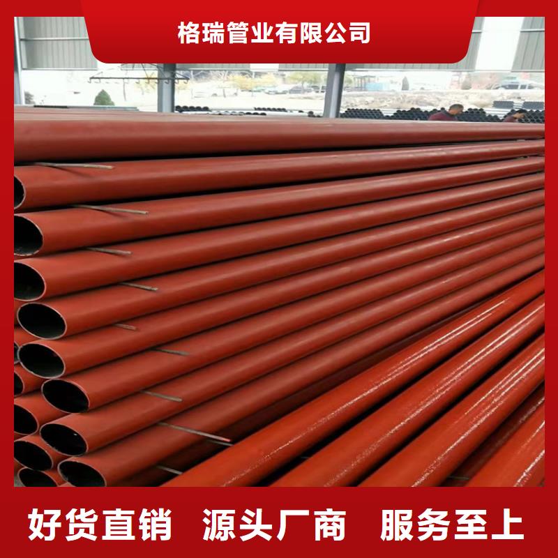  球墨铸铁管全品类现货