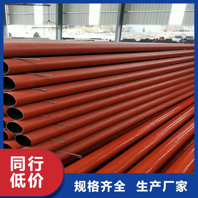  球墨铸铁管产品细节参数