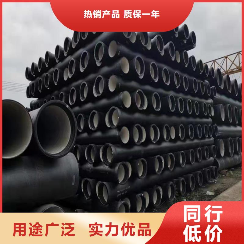  球墨铸铁管定制销售售后为一体