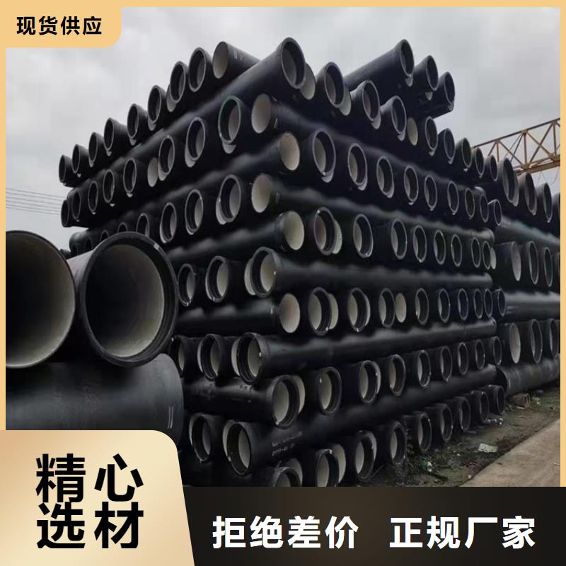 价格低的给水管品牌厂家