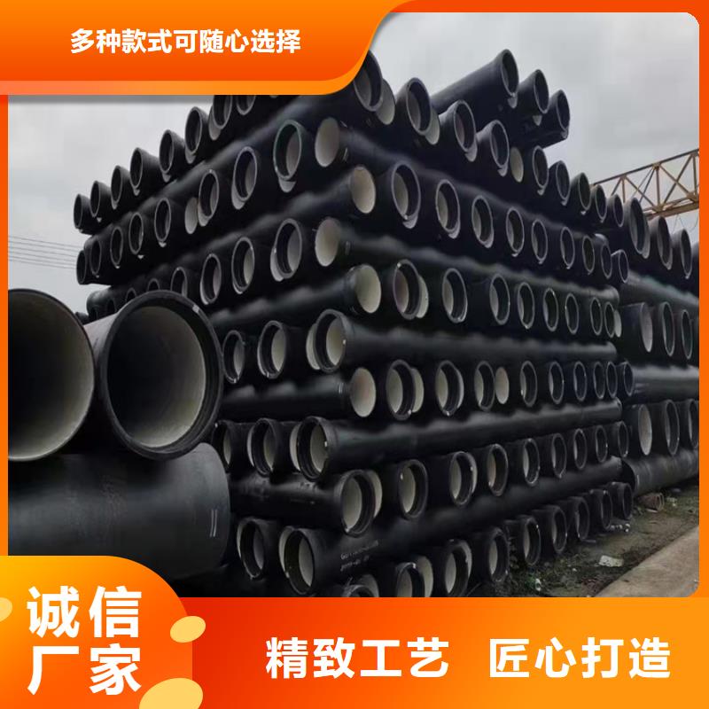 球墨管甲乙管公司发货快
