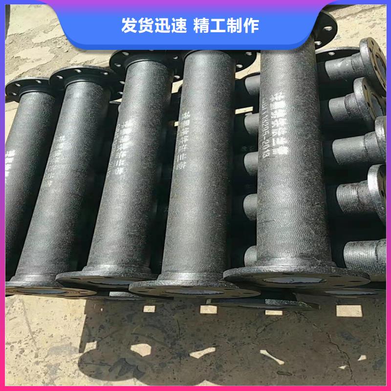  球墨铸铁管精品选购
