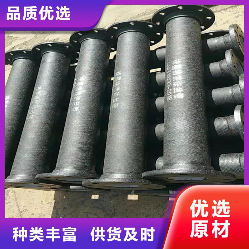 柔性抗震铸铁管价格免费咨询