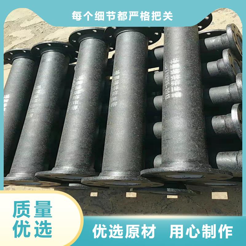  球墨铸铁管品质优选