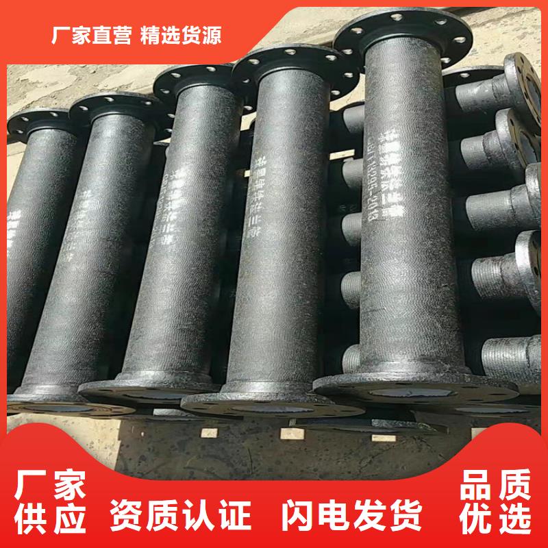 球墨铸铁管实力大厂家