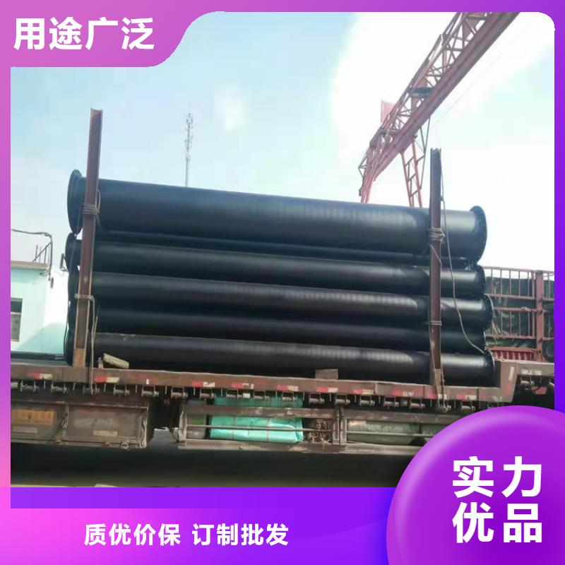  球墨铸铁管客户好评