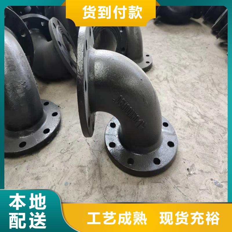 靠谱的离心铸铁排水管在哪里