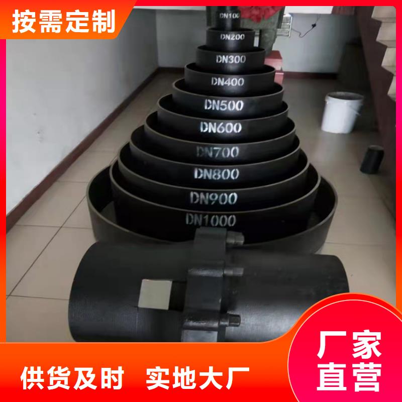  球墨铸铁管让客户买的放心