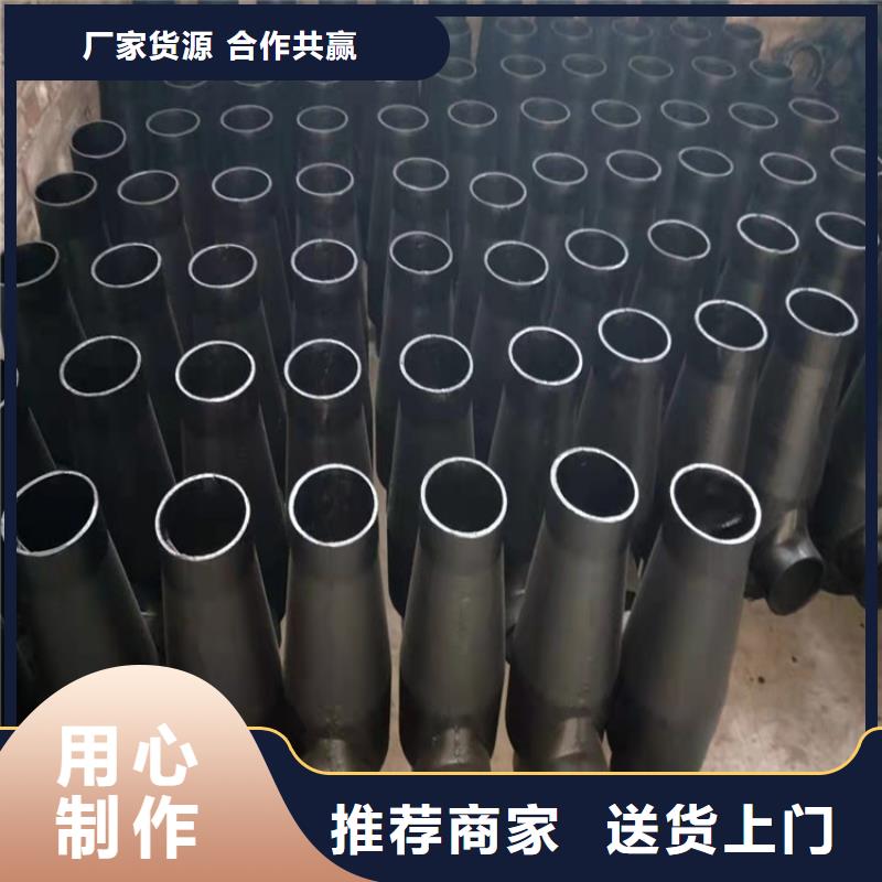  球墨铸铁管符合行业标准