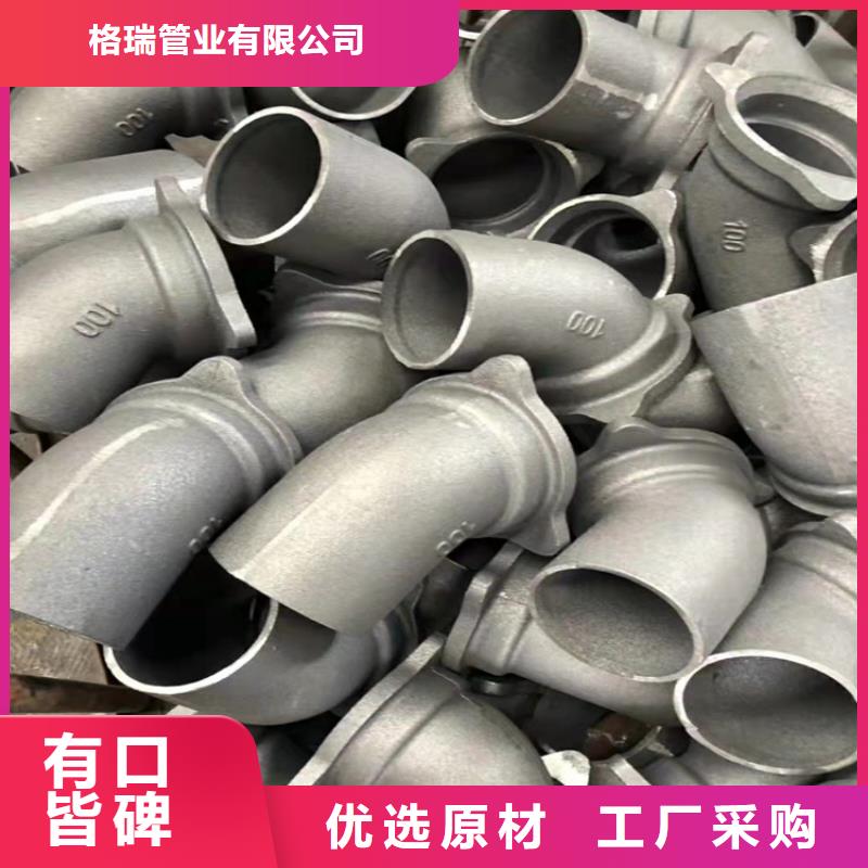  球墨铸铁管工厂现货供应
