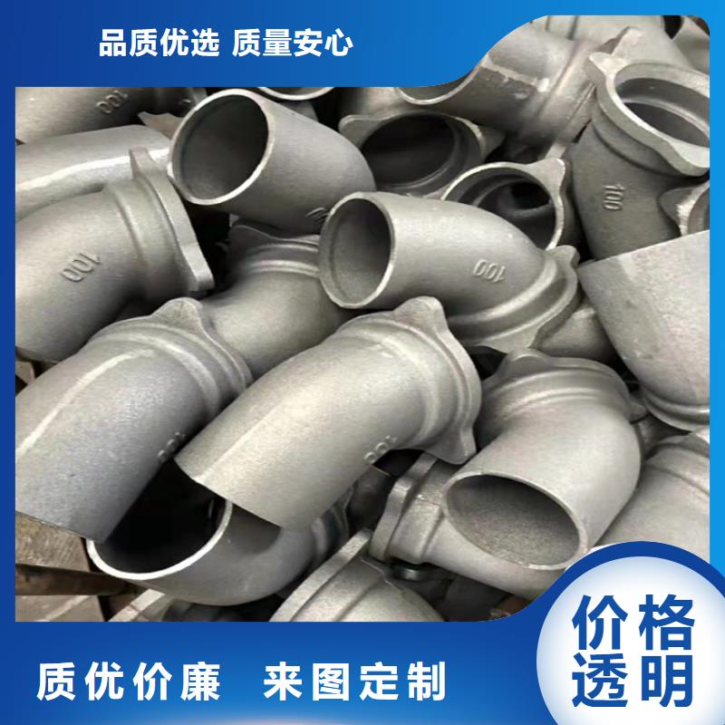 球墨铸铁管-视频-球墨铸铁管|辽宁省铁岭市|开原|西丰|阜新|葫芦岛|盘锦|营口|抚顺|沈阳