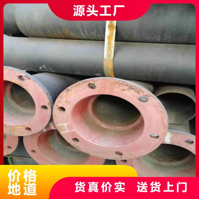  球墨铸铁管实体厂家支持定制
