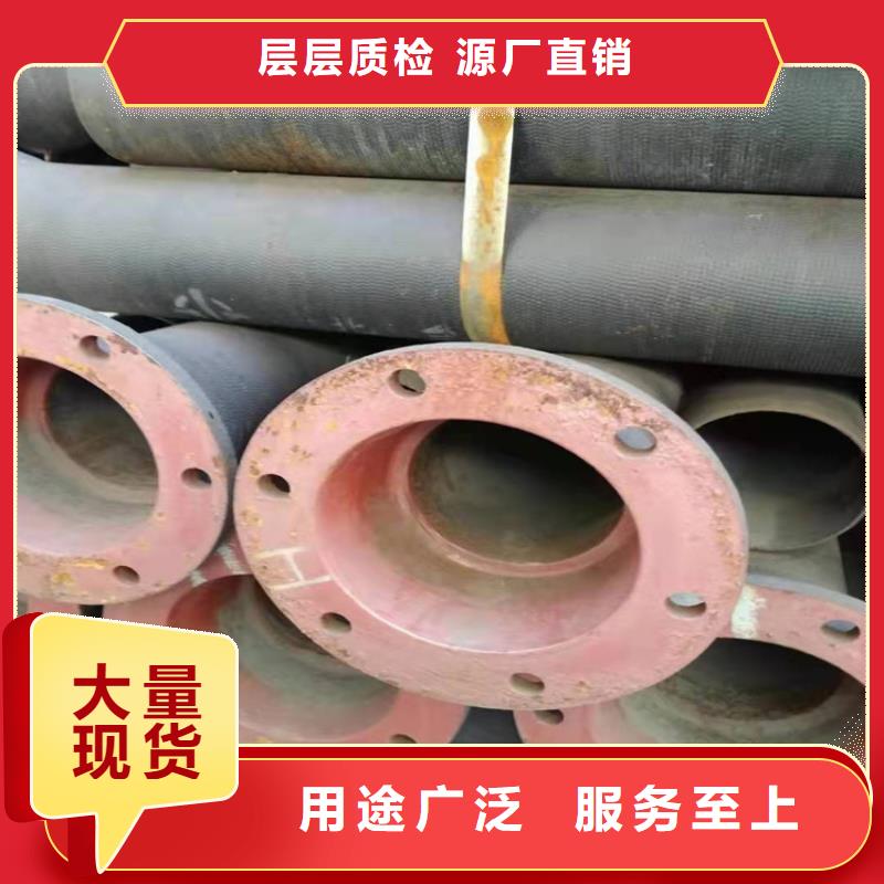  球墨铸铁管自有厂家