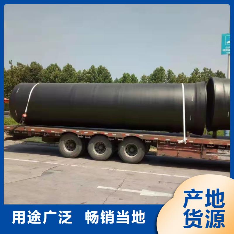  球墨铸铁管多行业适用