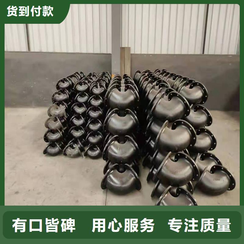  球墨铸铁管全品类现货