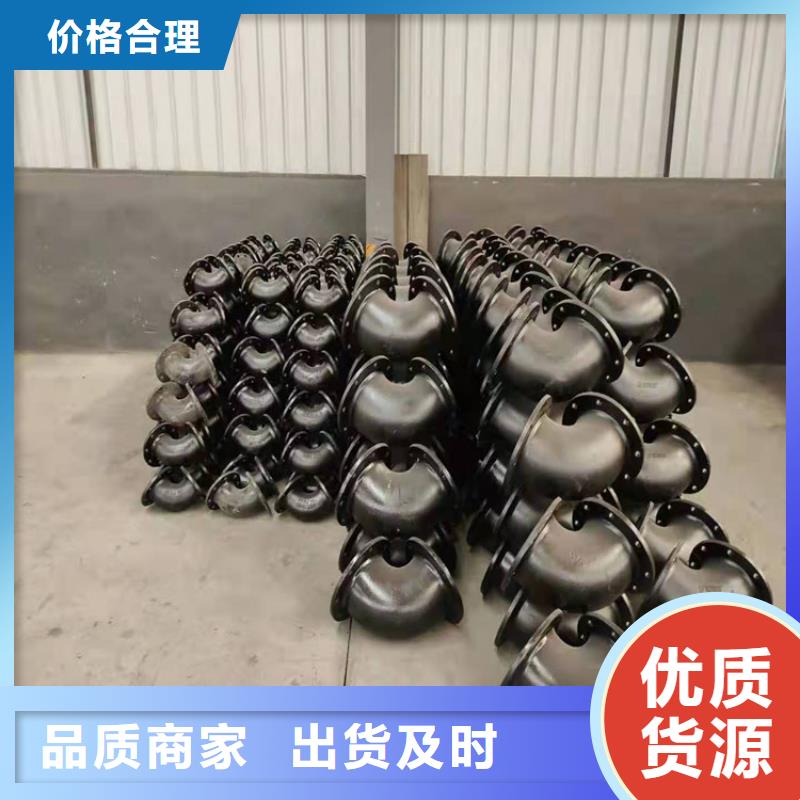  球墨铸铁管规格齐全实力厂家