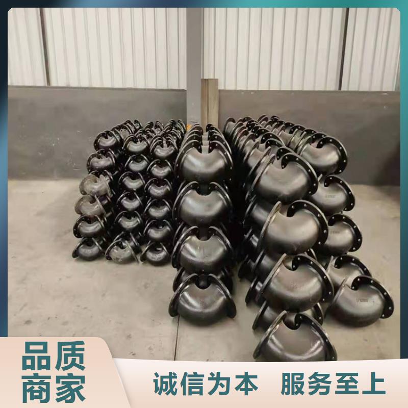  球墨铸铁管诚信商家服务热情