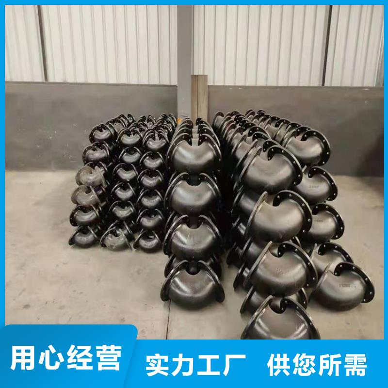  球墨铸铁管随到随提