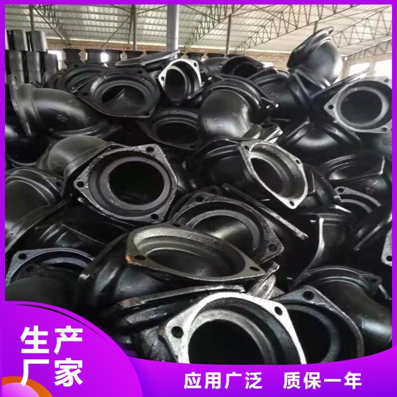  球墨铸铁管多年实力厂家