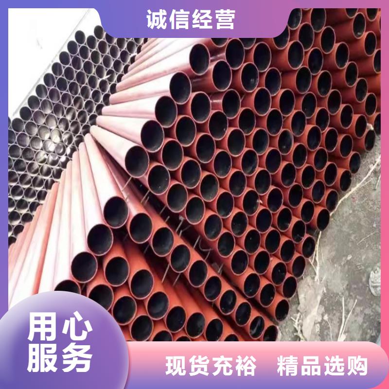  球墨铸铁管不只是质量好