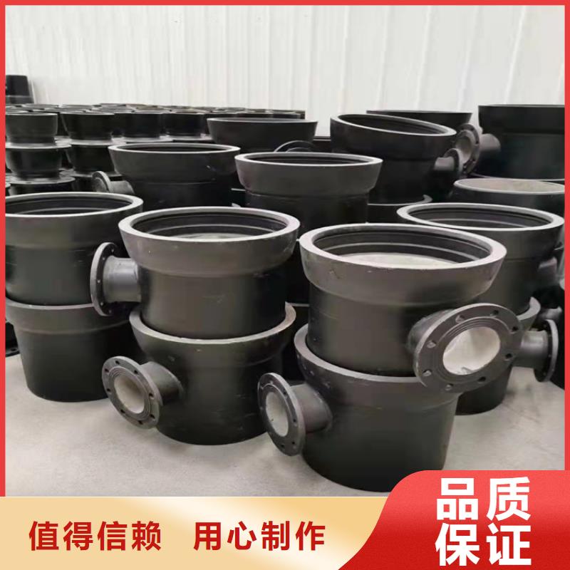 柔性抗震铸铁管价格免费咨询